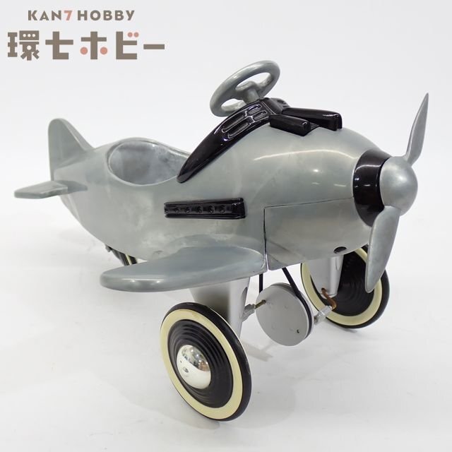 2AC50◆ビンテージ Xonex PURSUIT PLANE のペダルカー のミニチュア/シルバー パースート プレーン 戦闘機 軍用機 インテリア 送:80拍卖