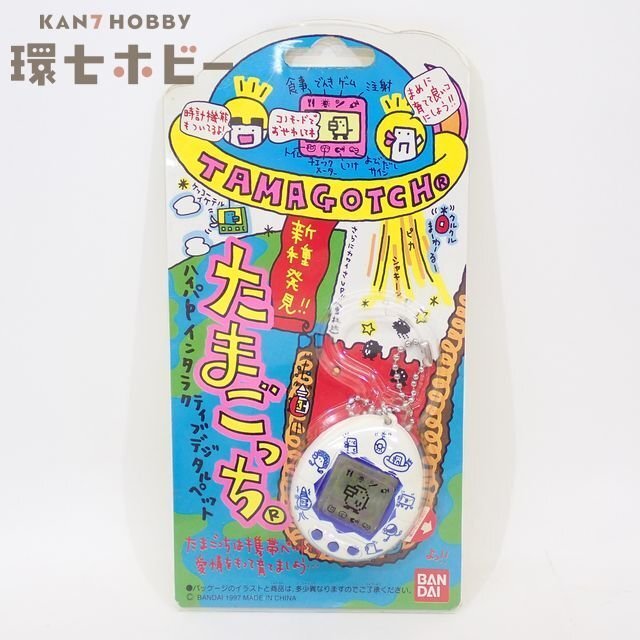 2SD33◆未開封 当時物 バンダイ たまごっち 新種発見!!たまごっち 未検品現状/ゲーム 玩具 初期 送60拍卖