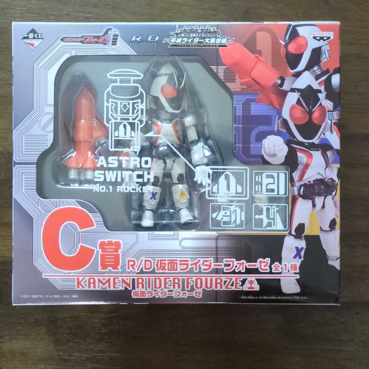 一番くじ R/D 仮面ライダーフォーゼ 全1種 C賞 BANPRESTO フィギュア 一番くじ仮面ライダーシリーズ拍卖