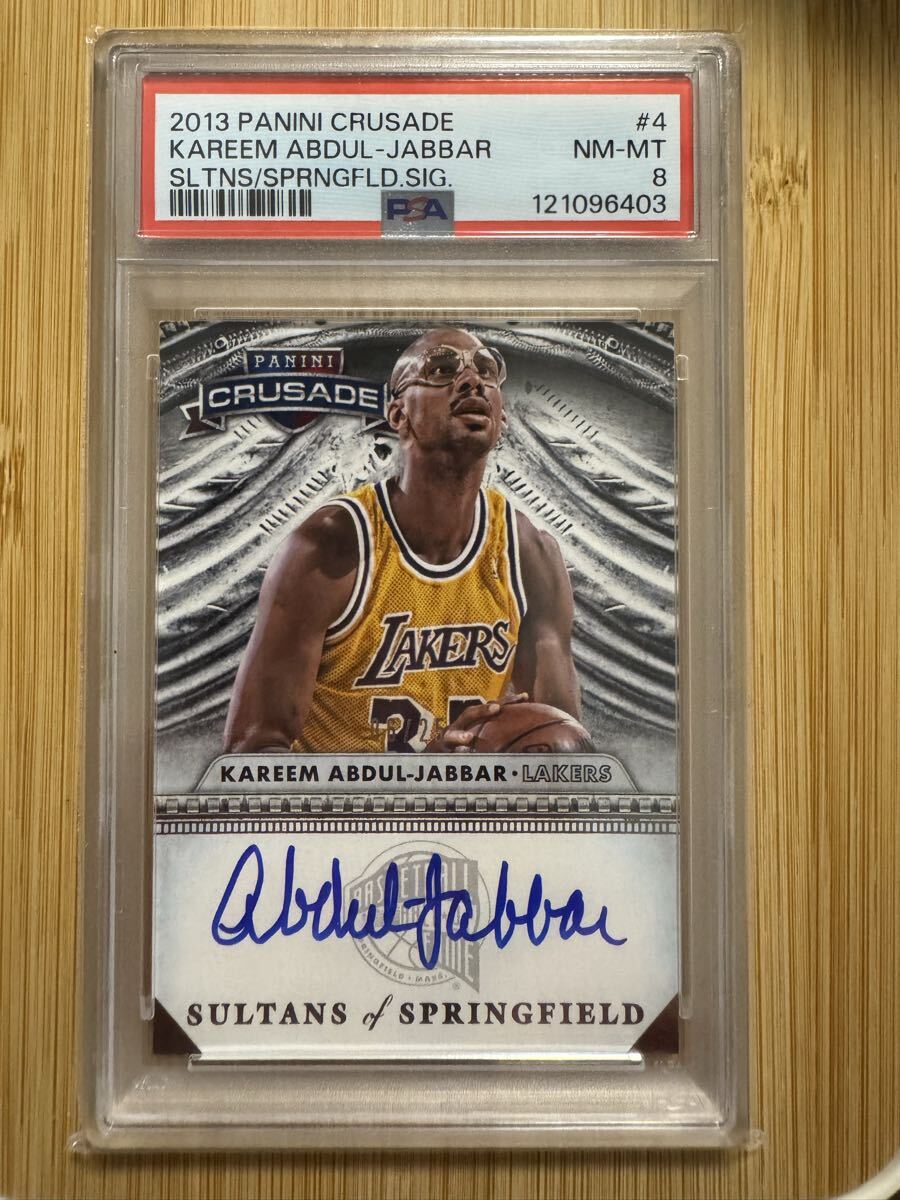2013 PANINI CRUSADE #4 Kareem Abdul-Jabbar 直筆サイン /25 直書き拍卖
