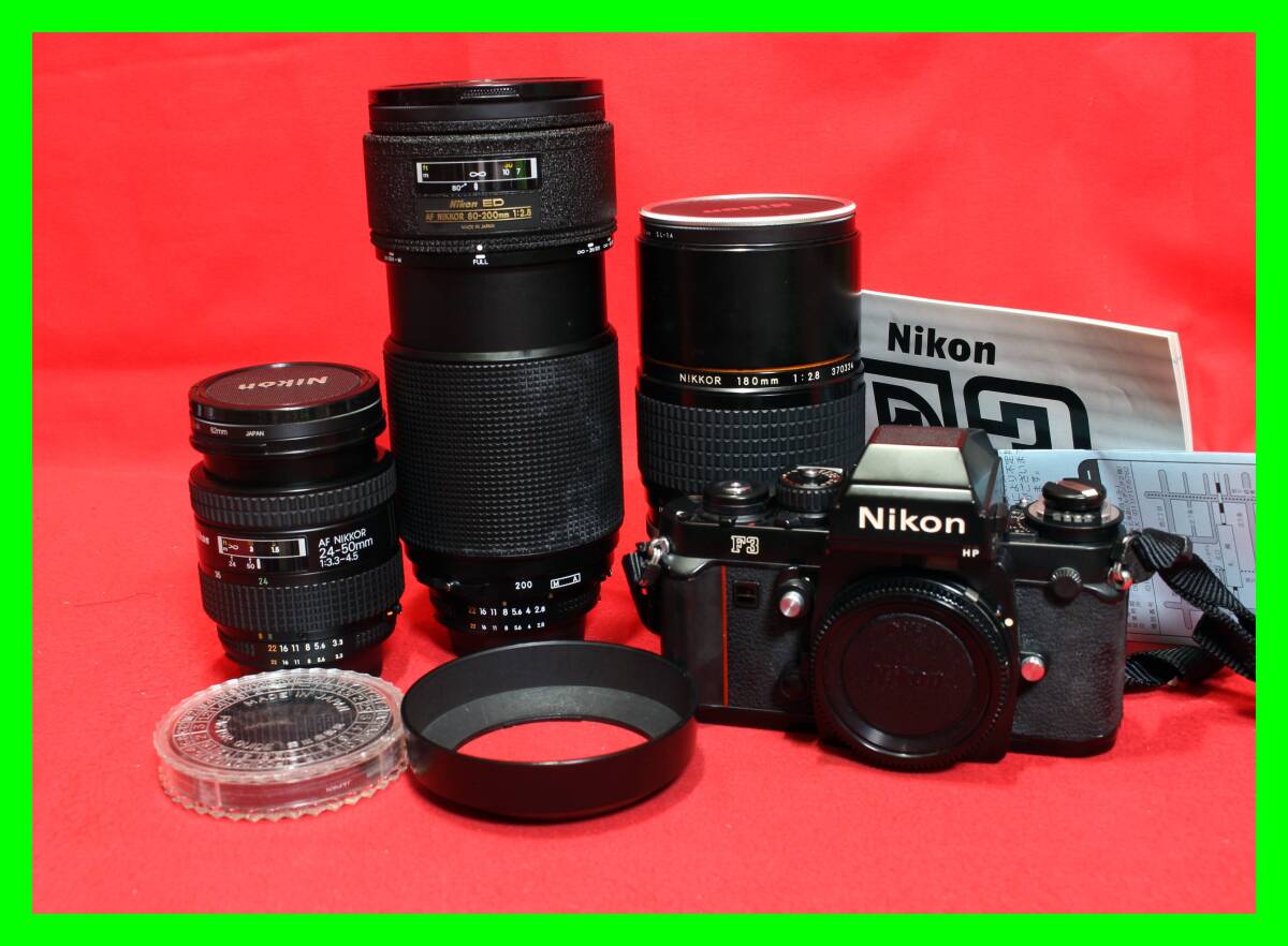 6.6.4 Nikon F3 Nikon AF NIKKOR 24-50mm ニコン Ai NIKKOR 180mm F2.8 Nikon AF 80-200mm F2.8 ジャンクの部品取り 売り切り拍卖