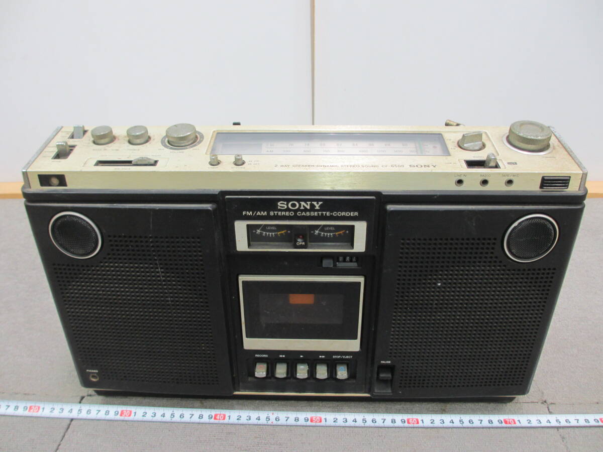 K646【6-8】★ SONY ソニー FM/AM ステレオ カセットレコーダー ラジカセ CF-6500 ※アンテナ破損 動作未確認・現状品 / 5-18拍卖
