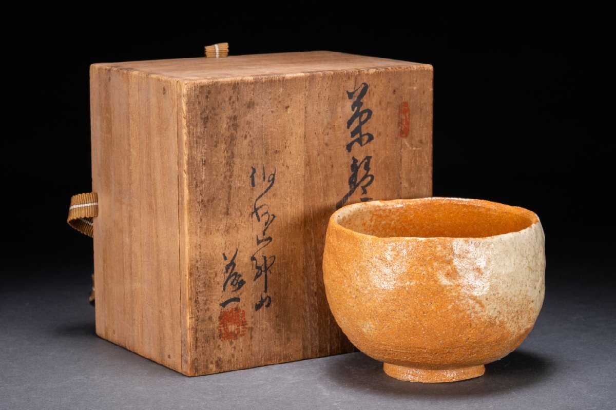 【雲錦】時代古玩 萩焼 茶碗 妙右衛門作 共箱 銘有 落款 抹茶碗 茶道具 萩茶碗 古美術品 伝統工芸品7L8-28S拍卖