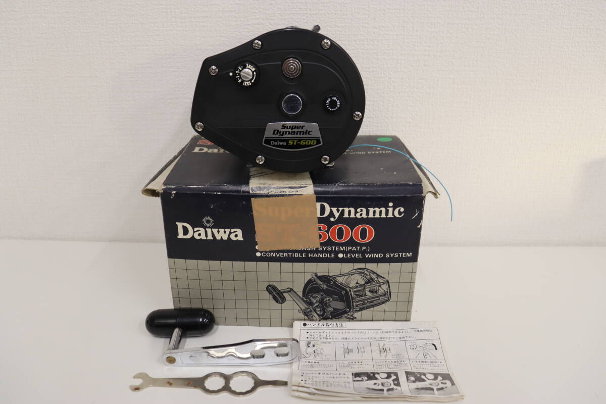 ダイワ DAIWA スーパーダイナミック ST-600 大型 両軸 胴突 強力 リール ベイト オールド 釣り 用具 Super Dynamic 現状品 激安1円スタート拍卖