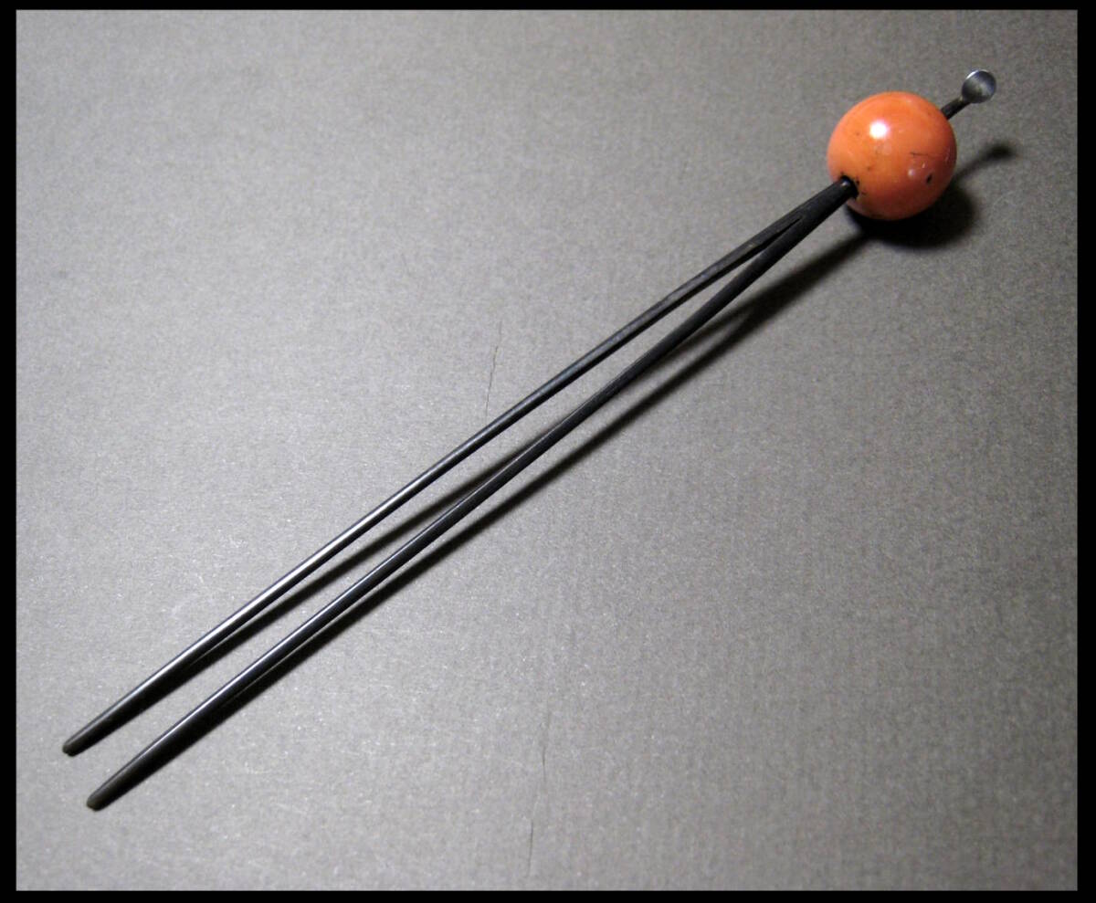 珊瑚 玉簪 銀製? 日本髪 和装 髪飾り 珊瑚玉 1.6cm アンティーク かんざし拍卖