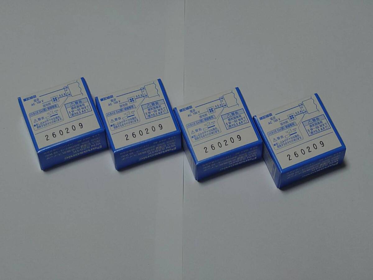 【新品】Panasonic / WN5294K 埋込電子浴室換気スイッチ 4個セット フルカラー埋込 パナソニック拍卖