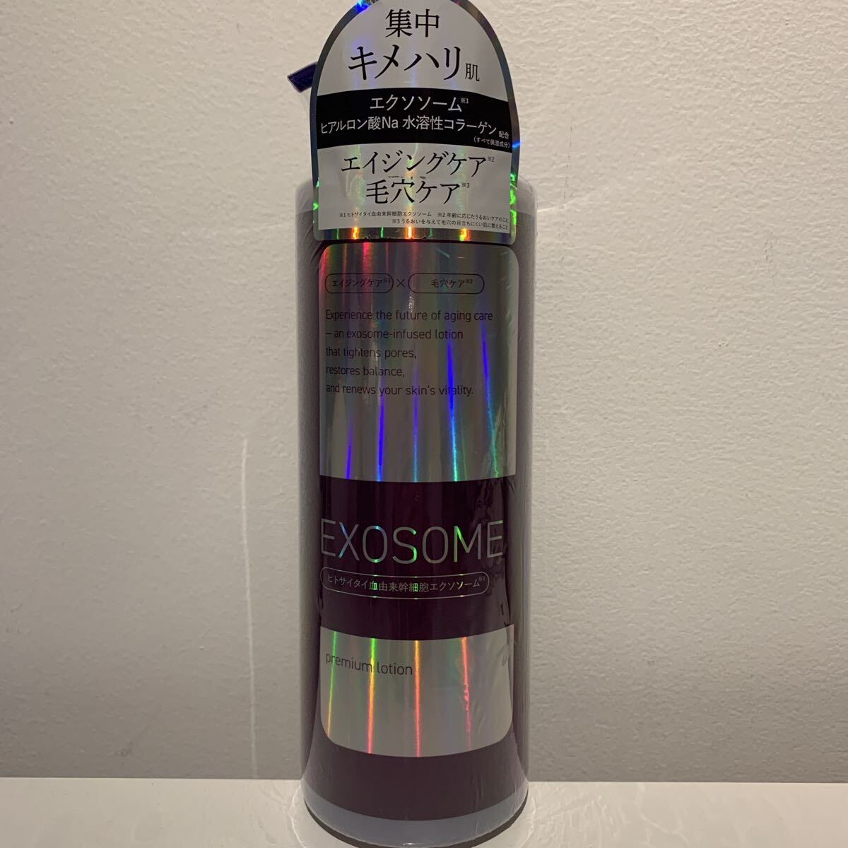新品未使用品 価格4400円!EXOSOME エクソソーム大容量1000ml モイスチャーローション 1本拍卖