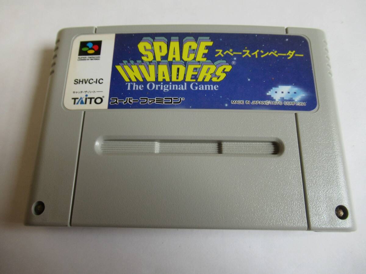 MKS167★SFCソフトのみ スペースインベーダー SPACE INVADERS 起動確認済み クリーニング済み スーファミ スーパーファミコン拍卖