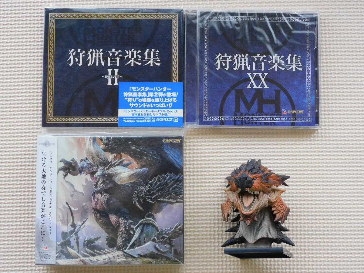 現状品 まとめ セット モンスターハンター MONSTER HUNTER 狩猟音楽集 Ⅱ 咆哮の章 XX ワールド オリジナル サウンドトラック リオレウス拍卖