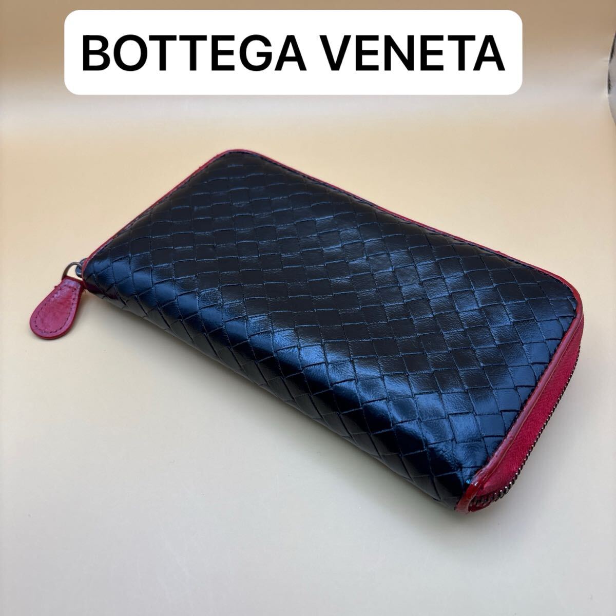 1円スタート◆正規品◆ BOTTEGA VENETA イントレチャート ラウンドファスナー 長財布拍卖