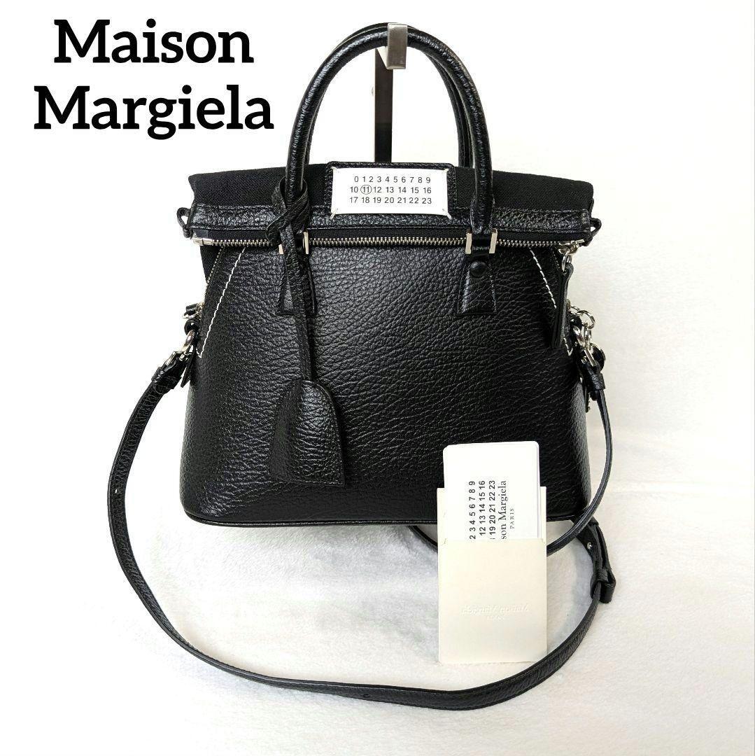 1円 【定価35万】Maison Margiela メゾンマルジェラ 5AC ミニ ショルダーバッグ ブラック 黒 2WAY シボ革 ハンドバッグ 美品 バッグ 鞄拍卖