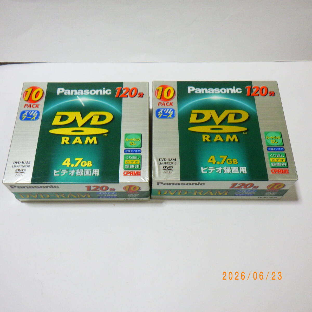 パナソニック LM-AF120K10 2パック DVD-RAM 20枚セット 未開封品拍卖
