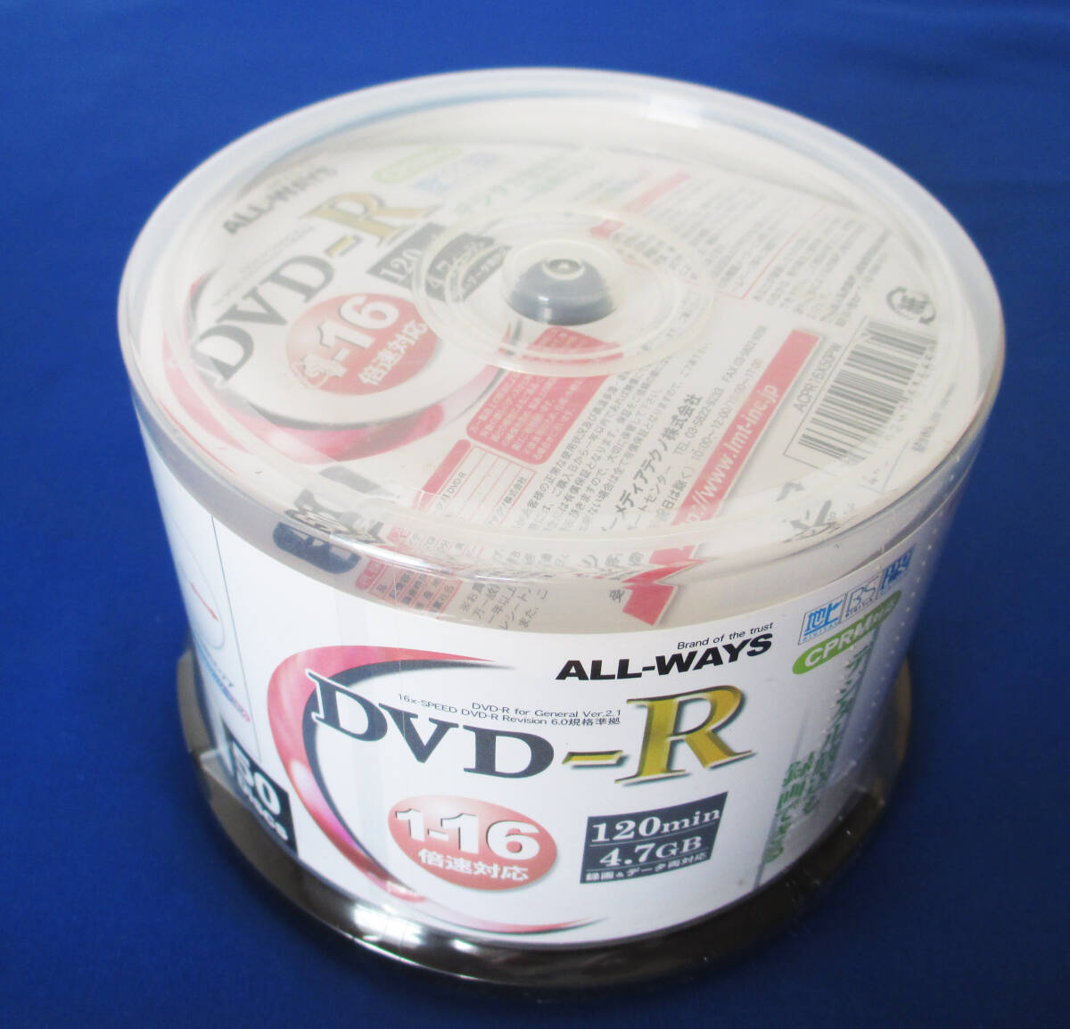 ALL-WAYS DVD-R 4.7GB 50枚 セット拍卖