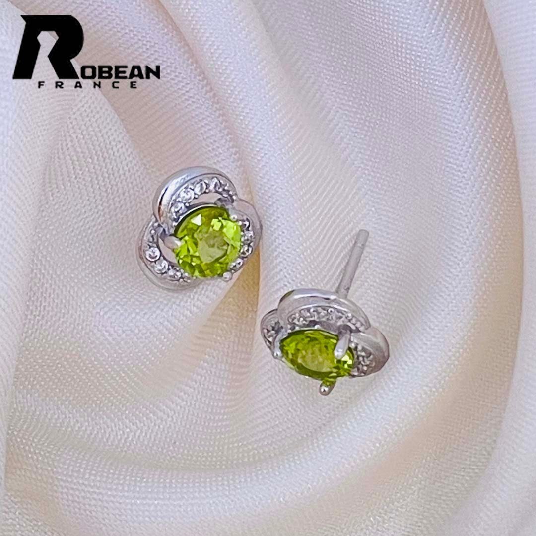 夢色 EU製★ROBEAN・グリーンペリドット・ピアス★パワーストーン 天然石 アクセサリー s925 0.95*0.95cm ME82504拍卖