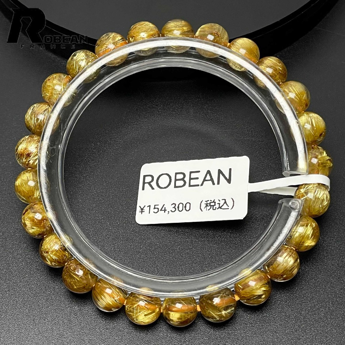 【一点限り】EU製★ROBEAN・極!極満針ルチルクォーツ★ブレスレット パワーストーン 天然石 金運 お守り 7.3-7.7mm M0314575拍卖