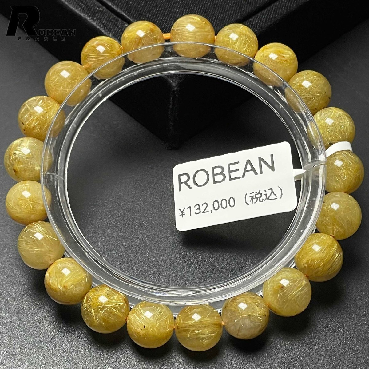 【限定一点】EU製★ROBEAN・極!極満針ルチルクォーツ★ブレスレット パワーストーン 天然石 金運 お守り 8.8-9.3mm M0207637拍卖