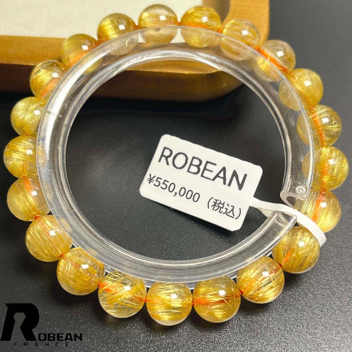 【限定1個】逸品EU製★ROBEAN・極!極満針ルチルクォーツ★ブレスレット パワーストーン 天然石 金運 お守り 8.9-9.3mm K0407580拍卖