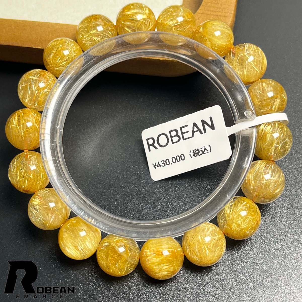 【限定一点】EU製★ROBEAN・極!極満針ルチルクォーツ★ブレスレット パワーストーン 天然石 金運 お守り 10.9-11.3mm K1024149拍卖