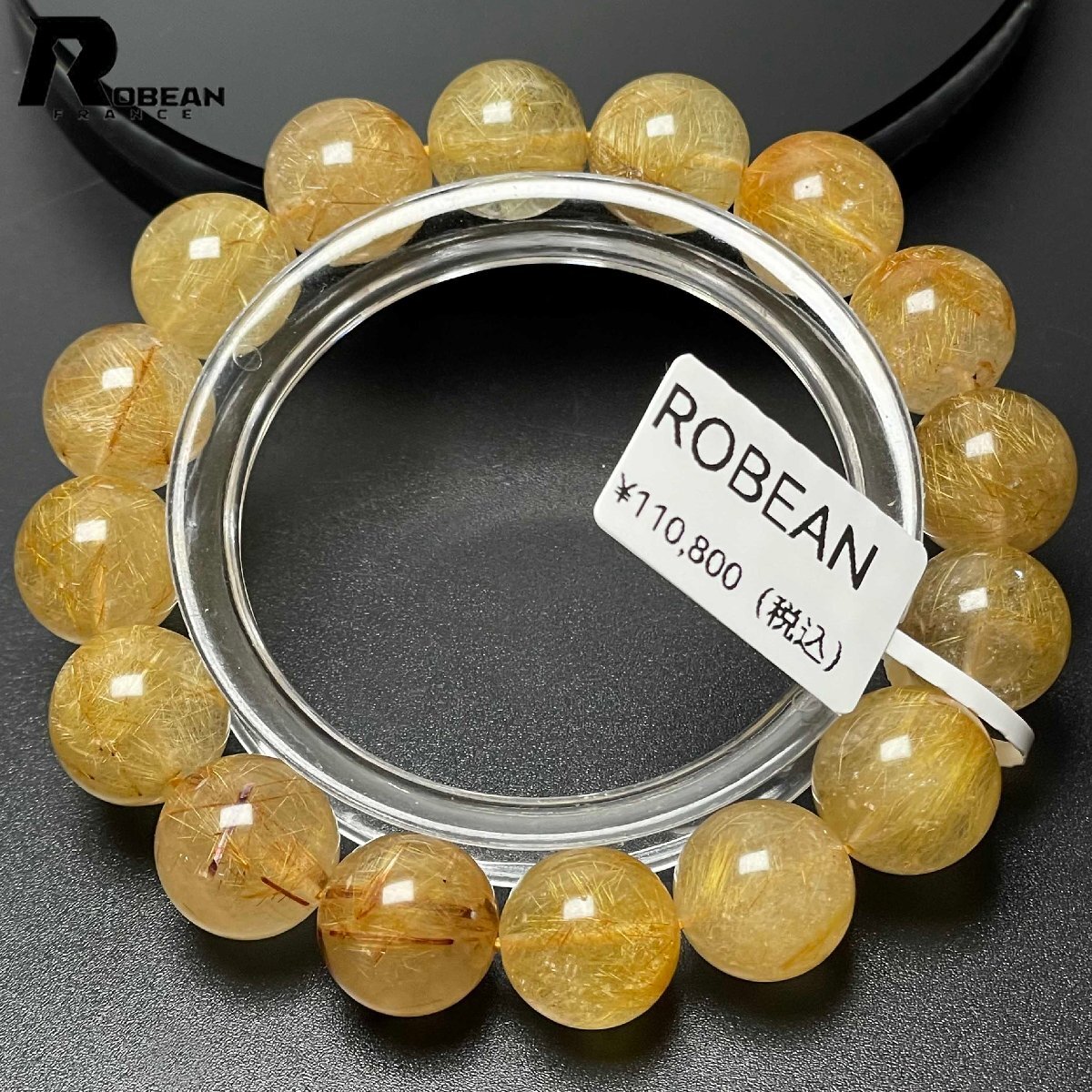 【限定1個】EU製★ROBEAN・極!極満針ルチルクォーツ★ブレスレット パワーストーン 天然石 金運 お守り 12.9-13.7mm M1201134拍卖