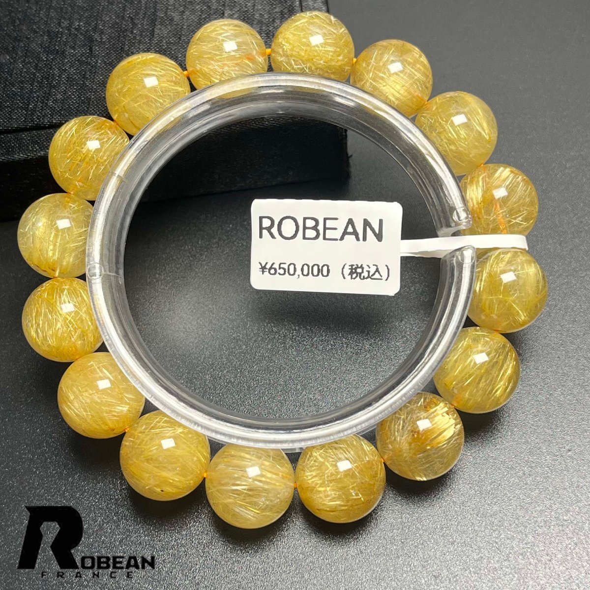 【一点限り】EU製★ROBEAN・極!極満針ルチルクォーツ★ブレスレット パワーストーン 天然石 金運 お守り 13.4-13.8mm K0512216拍卖