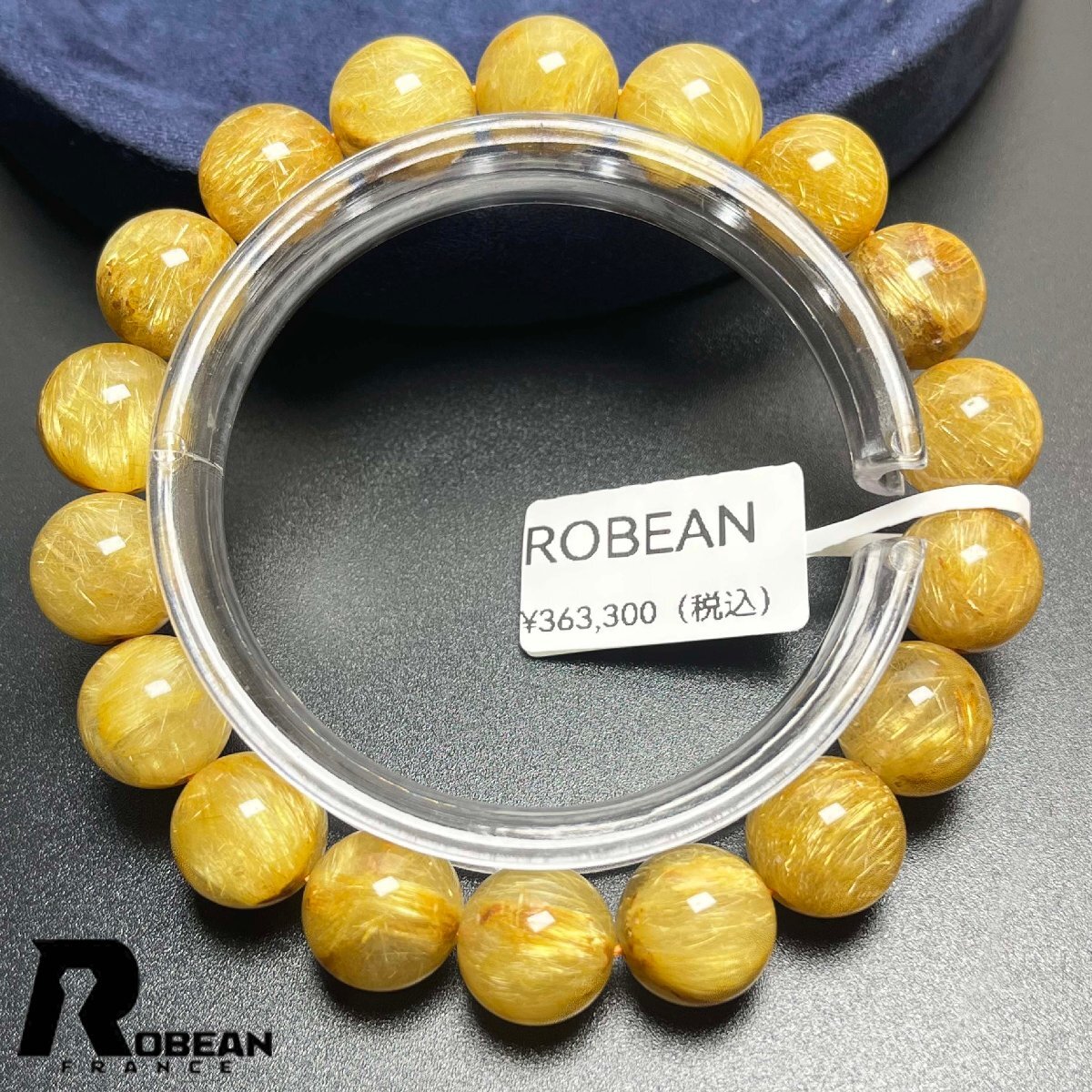【一点限り】EU製★ROBEAN・極!極満針ルチルクォーツ★ブレスレット パワーストーン 天然石 金運 お守り 12-12.3mm K0529670拍卖