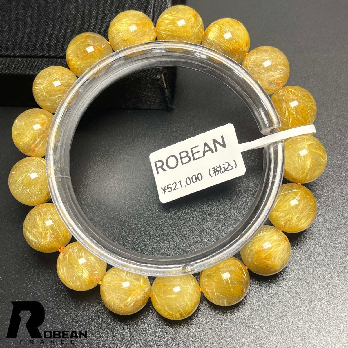 【限定一点】EU製★ROBEAN・極!極満針ルチルクォーツ★ブレスレット パワーストーン 天然石 金運 お守り 12.4-12.8mm K0512217拍卖
