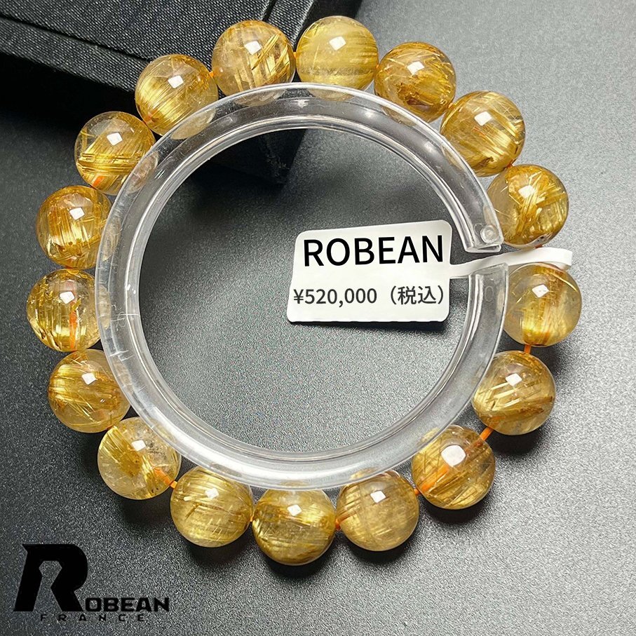 【限定1個】EU製★ROBEAN・極!極満針ルチルクォーツ★ブレスレット パワーストーン 天然石 金運 お守り 11.1-11.7mm K0505910拍卖