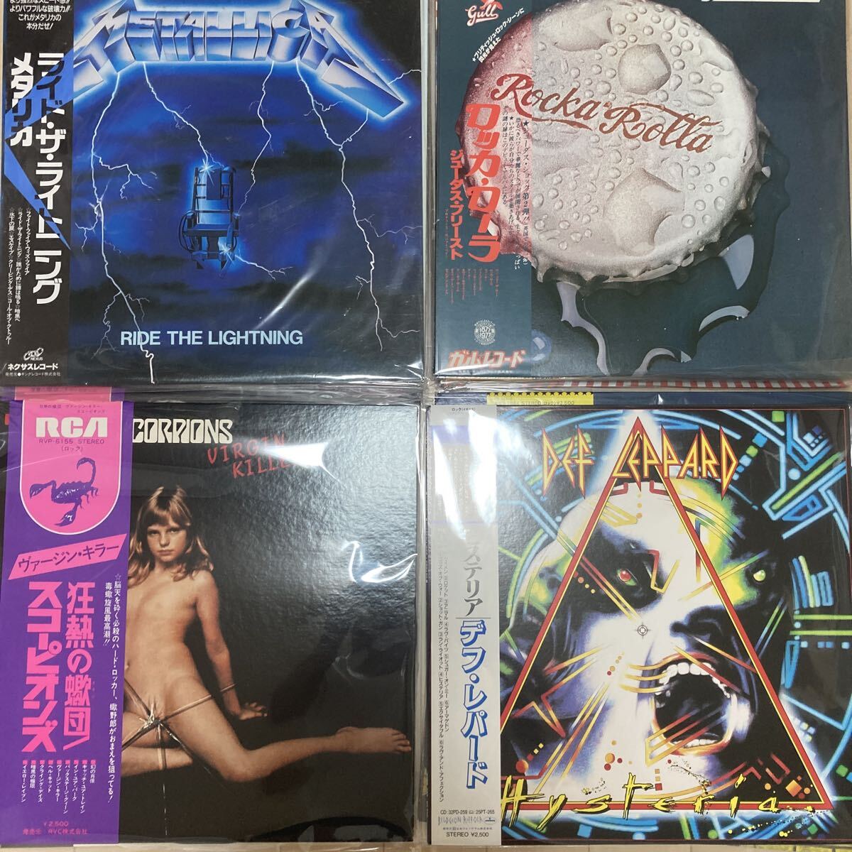 洋楽レコード 24枚セット METALLICA SCORPIONS JUDAS PRIEST DEF LEPPARDなど拍卖