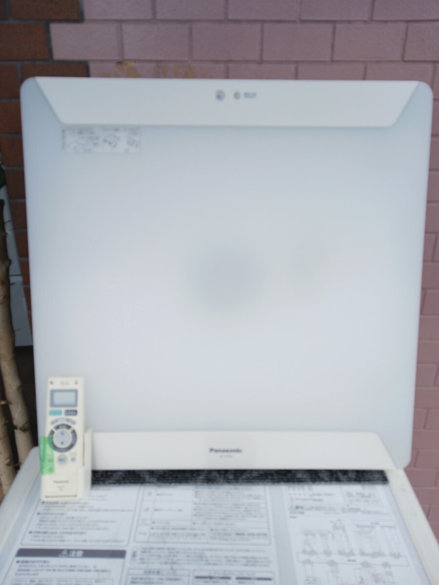 引き取り限定)Panasonic シーリングライトHH -LC700A拍卖