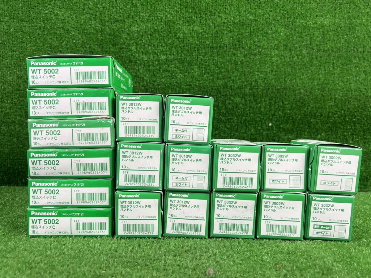 まとめて【未使用保管品】Panasonic パナソニック WT5002*6 WT3012W*6 WT3032W*2 WT3002W*3 WT3032W*1 埋込スイッチC ハンドル拍卖