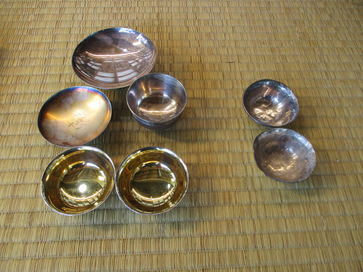 《和》 銀杯 刻印有 本物保証 純銀127g&おまけ9g 刻印無し(盃の内張り)拍卖