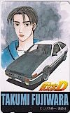 テレカ テレホンカード 頭文字D イニシャルD SM002-0323拍卖