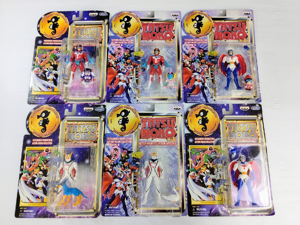 A-557 中古 ジャンク品 バンプレスト タツノコプロ アクションフィギュア 6点セット プライズ品 ガッチャマン ポリマー キャシャーン 他拍卖