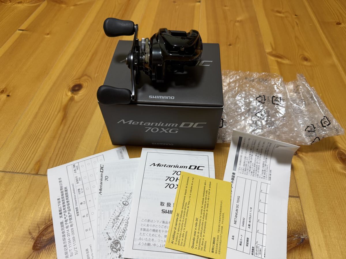 24 メタニウム DC 70 XG 右ハンドル拍卖