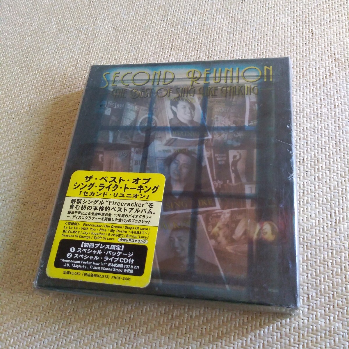 新品 未開封 SING LIKE TALKING / SECOND REUNION -THE BEST OF SING LIKE TALKING- 初回限定盤 (CD+8cmCD) ベスト アルバム 廃盤 レア拍卖