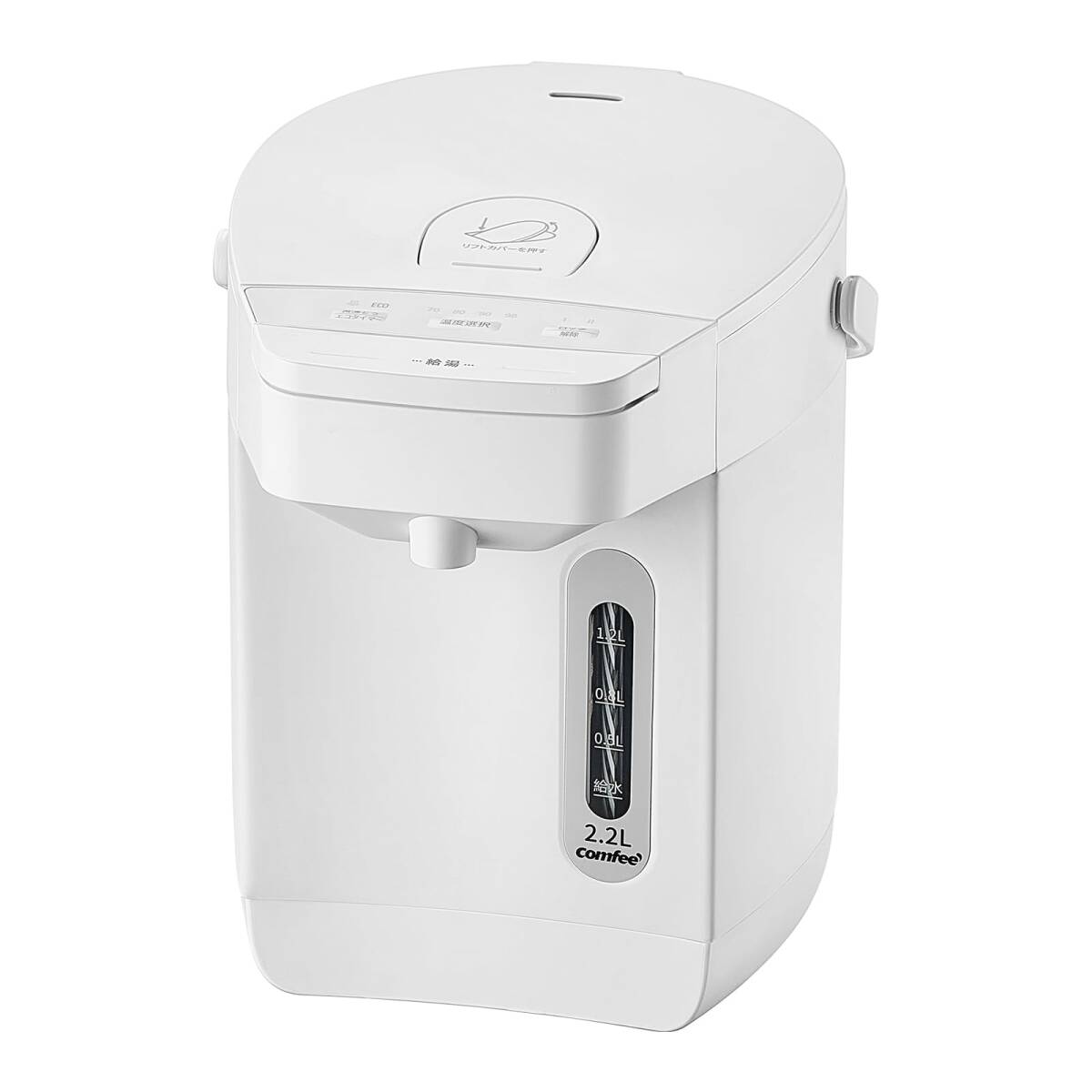 COMFEE' 電気ポット 電動お湯ポット 2.2L マイコン 保温温度調整 安全ロック 湯量選択 機能 省エネ CKW-22ha拍卖