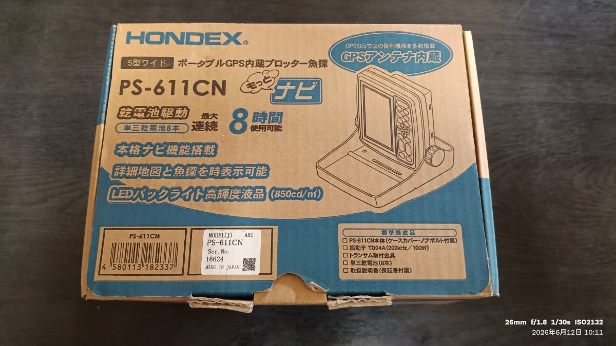 HONDEX ポータブルGPS内蔵プロッター魚探 PS-611CN拍卖