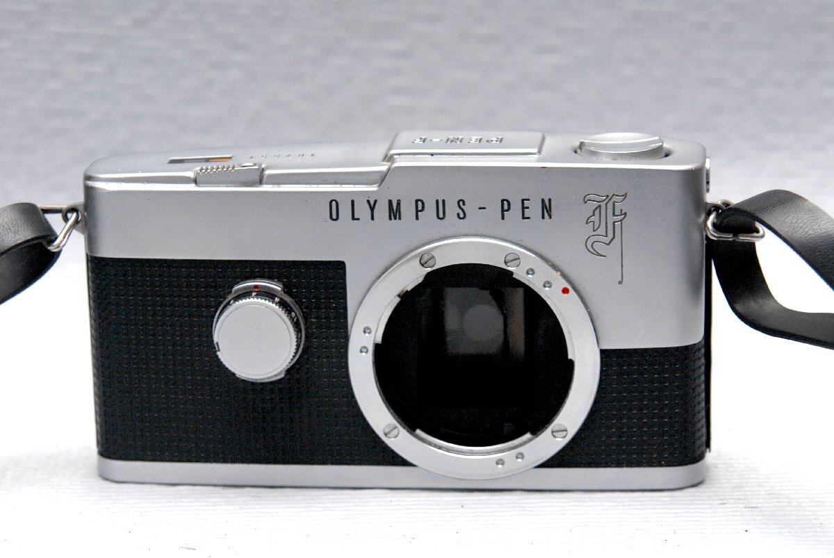 OLYMPUS オリンパス 人気のハーフサイズ 高級一眼レフカメラ PEN-F 希少な作動品拍卖