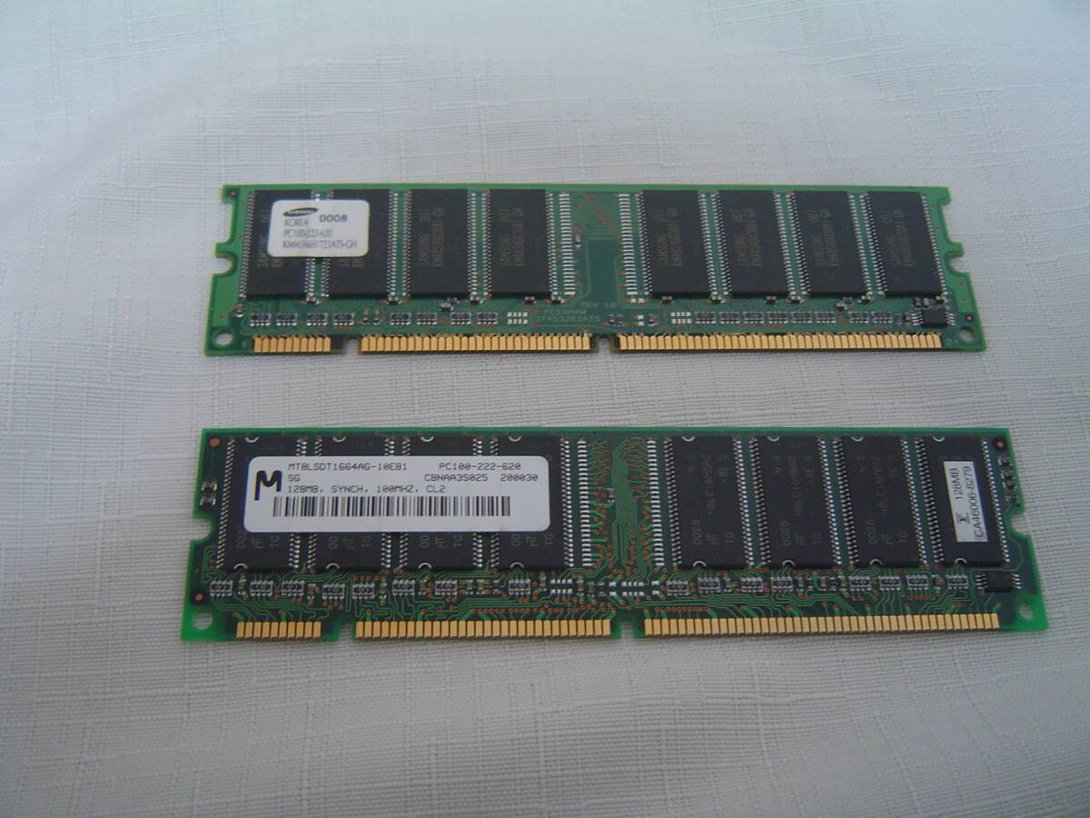 PC100-222-620 128MB×2枚 256MB Samsungとマイクロン 正常動作品 69拍卖