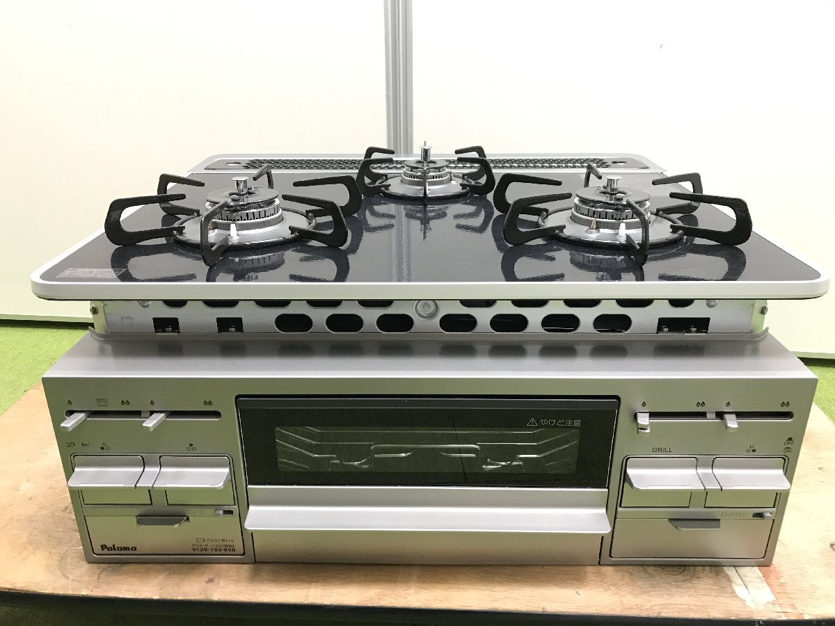 2025年製 未使用品 Paloma パロマ repla ビルトイン ガスコンロ 都市ガス用 3口 水無し両面焼き PD-509WS-60CK YD06016MA拍卖