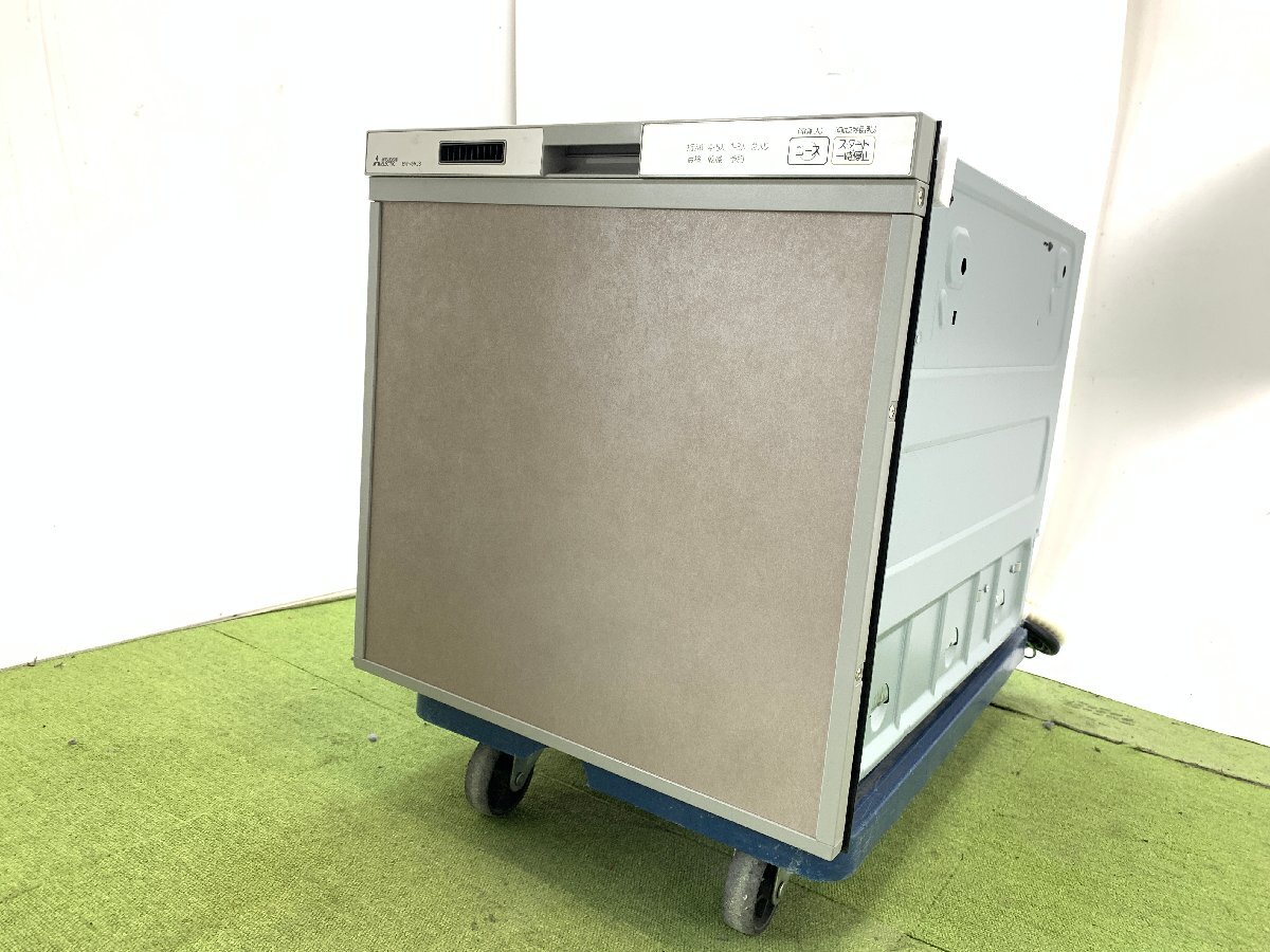 2025年製 極美品 三菱電機 MITSUBISHI ビルトイン食器洗い乾燥機 食洗機 引き出し式 5人分 42L 40点 除菌 タイマー EW-45R2S d5177MA拍卖