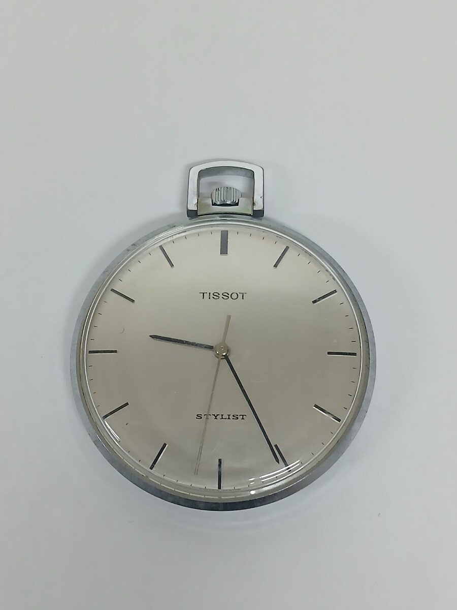 ロ2606-0969 Tissot Stylist ティソ STYLIST懐中時計 手巻き式 41mm ヴィンテージ シルバー色 3針 ネコポス 拍卖
