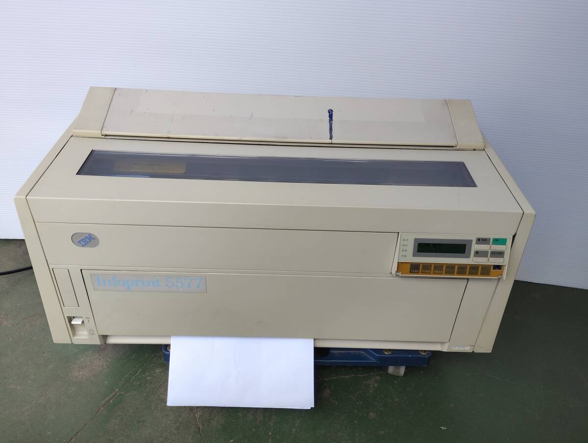 ドットインパクトプリンター◆IBM◆5577-D02◆現状渡し◆通電OK◆拍卖