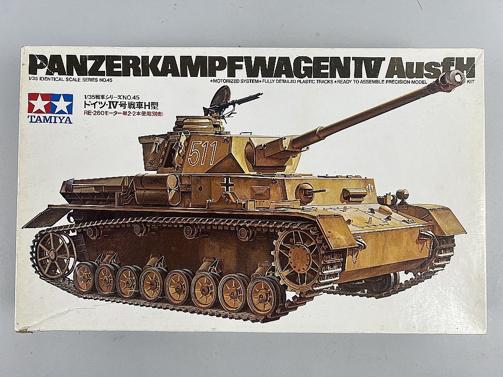 ★ TAMIYA タミヤ 1/35 ドイツ・Ⅳ号戦車H型 PANZERKAMPFWAGENⅣ AusfH 45 プラモデル MT145拍卖