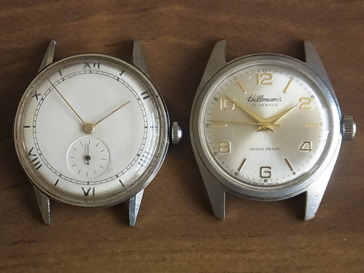 ヴィンテージ 大振り無銘スモセコ(15石スイス製)とセンターセコンド Hillman's (17石スイス製)、2個まとめて <稼働、ジャンク品>拍卖