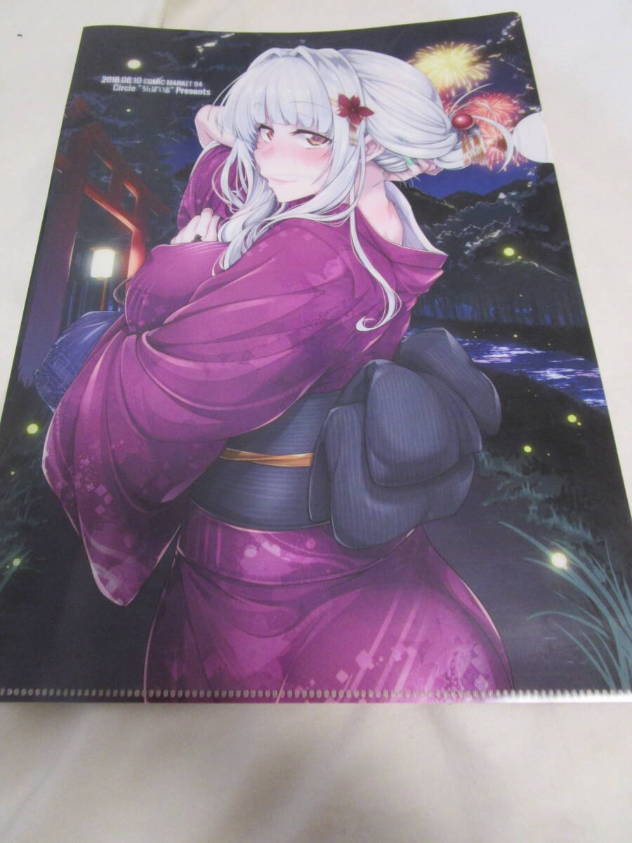 【い6100】Fate/Grand Order カーミラ クリアファイル拍卖