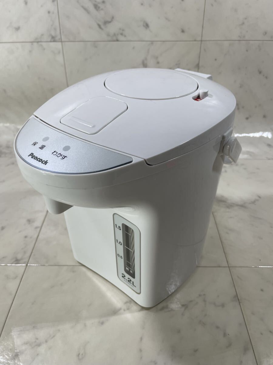 Peacock ピーコック 電気保温エアーポット WVP-22 2.2L 2022年製 Tゆ 061516拍卖