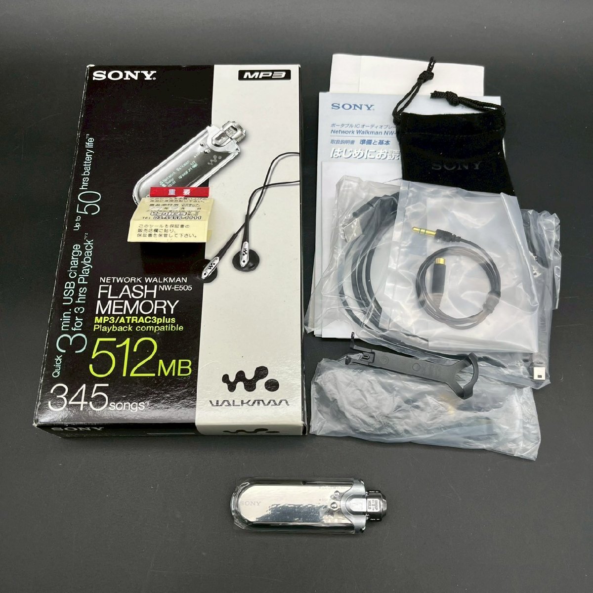 CV0423-3-3 SONY ソニー WALKMAN ネットワーク ウォークマン MP3 512MB フラッシュ メモリー NW-E505 ポータブル 箱 付属品付き 60サイズ拍卖