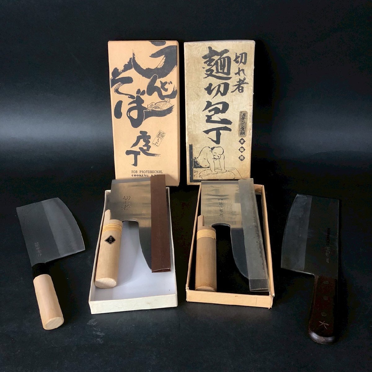 CV0507-1-4-3 まとめ 麺切り 包丁 堺刀司 切れ者 藤次郎 関宗景 ステンレス 調理 麺 料理 器具 伝統 工芸 置物 最大全長33.5㎝ 80サイズ拍卖