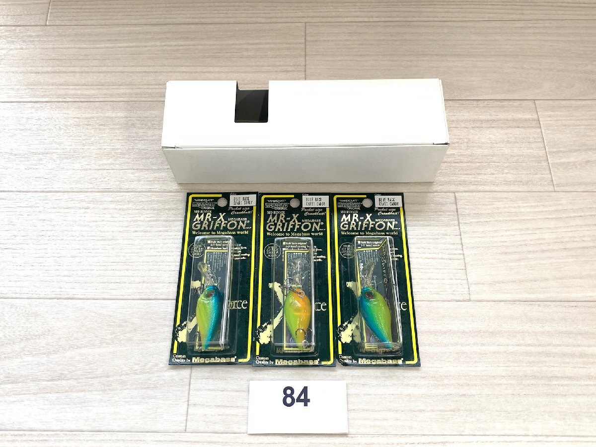 ☆ メガバス MR-X GRIFFON 45mm 1/4oz BB CHART 3個セット 84 ☆未使用品拍卖